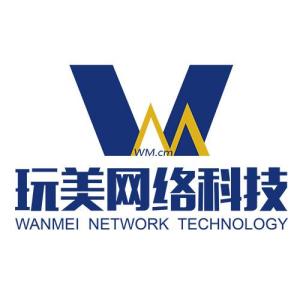 廈門玩美網絡科技